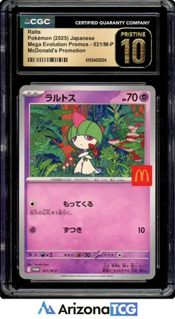 Pokemon 2025 Ralts 021/M-P McDonalds Mega Evolution Japanese BLACK LABEL CGC 10 - Image 1