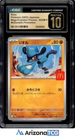 Pokemon 2025 Riolu 022/M-P Mega Evolution Promos Japanese BLACK LABEL CGC 10 - Image 1