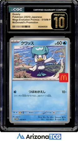 Pokemon 2025 Quaxly 019/M-P McDonald's Promo MEG Japanese BLACK LABEL CGC 10 - Image 1