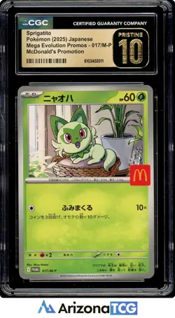 Pokemon 2025 Sprigatito 017 McDonalds Mega Evo Promo Japanese BLACK LABEL CGC 10 - Image 1