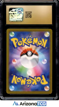Pokemon 2025 Sprigatito 017 McDonalds Mega Evo Promo Japanese BLACK LABEL CGC 10 - Image 2