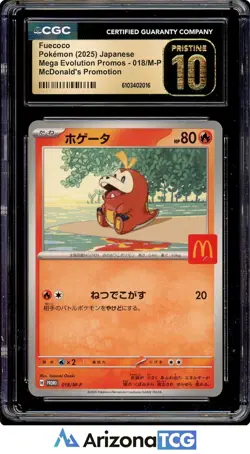 Pokemon 2025 Fuecoco 018/M-P Mega Evolution Promos Japanese BLACK LABEL CGC 10 - Image 1