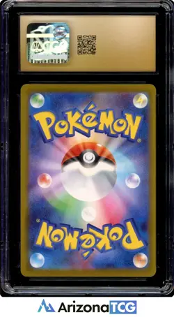 Pokemon 2025 Fuecoco 018/M-P Mega Evolution Promos Japanese BLACK LABEL CGC 10 - Image 2