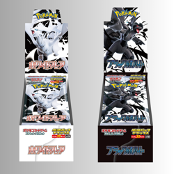 Presale - Pokemon Black Bolt & White Flare Deluxe Box Japanese w/Shrink 2 box - Image 1