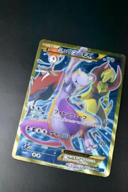 Mewtwo EX 065/059 Blue Shock 2015 UR 1st Edition Full Art Japanese Pokemon Card - Image 3
