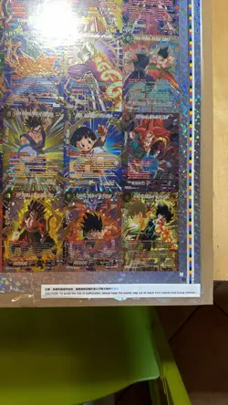 Dragon ball Super card game Uncut Sheet Z01: DBS CCG DAWN OF THE Z LEGENDS - Image 3