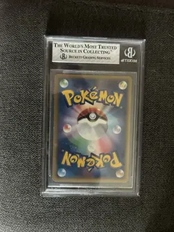 2005 Pokemon Japanese Gift Box Mew & Lucario Mewtwo Gold Star #002/002 BGS 8 - Image 2