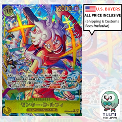 Monkey.D.Luffy EB04-061 SEC EGGHEAD CRISIS EB04 ONE PIECE Card Japanese 2026 NM - Image 1