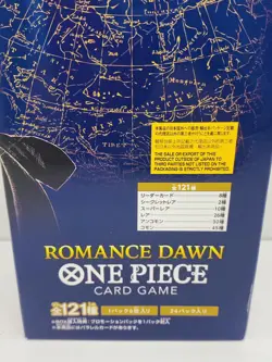 BANDAI ONE PIECE Card Game ROMANCE DAWN OP-01 Japanese Booster BOX New - Image 4