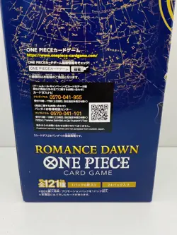 BANDAI ONE PIECE Card Game ROMANCE DAWN OP-01 Japanese Booster BOX New - Image 5