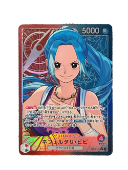 Nefeltari Vivi EB03-001 Japanese One Piece TCG Heroines Edition - Image 1