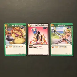 S1712 Boa Hancock 74/97 Japanese One Piece Miracle Battle Carddass Cards - Image 1