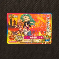 S0801 Boa Hancock IC4-57 R Holo Japanese One Piece Berry Match Carddass Card - Image 1