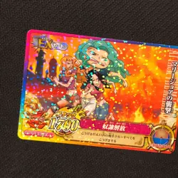 S0801 Boa Hancock IC4-57 R Holo Japanese One Piece Berry Match Carddass Card - Image 2