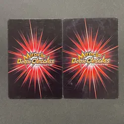 S1384 Boa Hancock Japanese One Piece Miracle Battle Carddass Cards - Image 2
