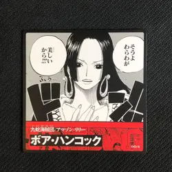 R125 Boa Hancock Japanese One Piece Vivre Rush Card - Image 1