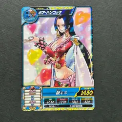 S4422 Boa Hancock R Holo Treasure World One Piece Berry Match Carddass Card J9 - Image 1