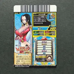 S4422 Boa Hancock R Holo Treasure World One Piece Berry Match Carddass Card J9 - Image 2