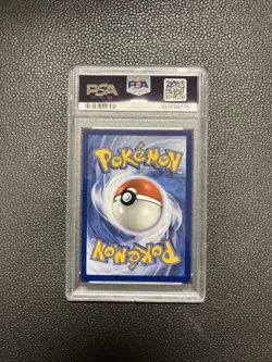 Pokemon TCG Card Gastly 177/162 Illustration Rare Temporal Forces 2024 - Image 2