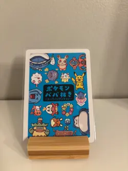 Pokemon Old Maid Card Game Single: Dondozo - Image 2
