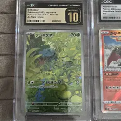 CGC Graded Pokemon Card Lot (4) - Charizard, Bulbasaur, Weedle, PRISTINE 🔥 - Image 2