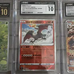 CGC Graded Pokemon Card Lot (4) - Charizard, Bulbasaur, Weedle, PRISTINE 🔥 - Image 3