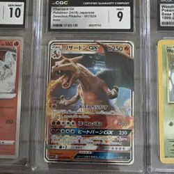CGC Graded Pokemon Card Lot (4) - Charizard, Bulbasaur, Weedle, PRISTINE 🔥 - Image 4