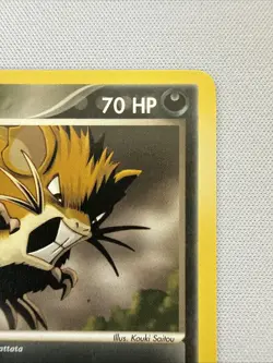 Dark Raticate 17/109 EX Team Rocket Returns Regular Rare Pokemon Card - Image 3