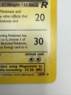 Dark Magneton 28/82 Team Rocket Regular Rare Vintage Pokemon Card - Image 5