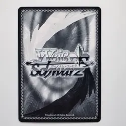 Weiss Schwarz Azur Lane AZL/S102-138R Prinz Heinrich/New Jersey Anime Waifu Card - Image 2