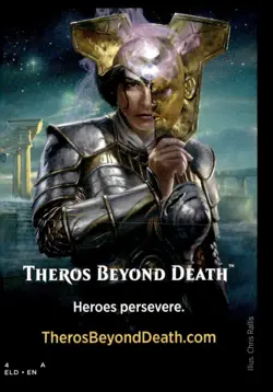 Throne of Eldraine #14 Wolf Token - Image 2