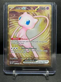 Mew ex 205/165 Metal UPC Promo Pokemon 2023 151 - NM - Image 1