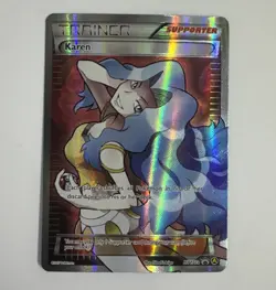 Karen #XY177a XY Alternate Art Promo NM/Near Mint Pokemon 2017 - Image 1