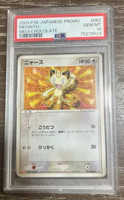 Meowth Miaouss Pokemon 2004 Meiji Chocolate Promo Japanese PSA 10 Pop 24 - Image 1