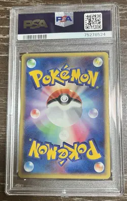 Meowth Miaouss Pokemon 2004 Meiji Chocolate Promo Japanese PSA 10 Pop 24 - Image 2