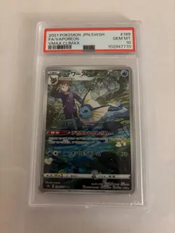 PSA 10 2021 Pokemon JPN.SWSH FA/Vaporeon Vmax Climax #189 - Image 1