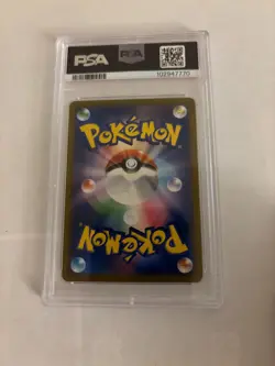 PSA 10 2021 Pokemon JPN.SWSH FA/Vaporeon Vmax Climax #189 - Image 2