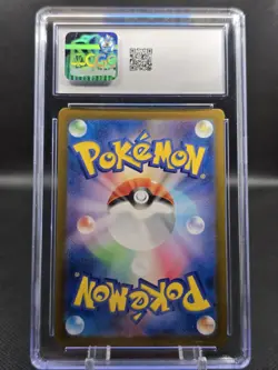 2023 Pokemon TCG Japanese Miradon Ex 037/078 CGC 10 Gem Mint - Image 2