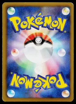 Scizor 039/059 Rare Cold Flare Pokemon Japanese Lightly Played - Image 2