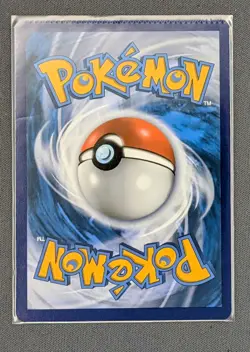 Gossifleur #014/072 Pokemon Shining Fates TOP CRIMP ERROR - Image 2