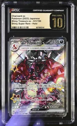 CGC 10 PRISTINE Charizard ex - 2023 Pokemon Japanese 331/190 - Shiny Super Rare - Image 1