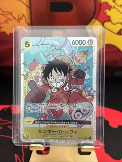 Monkey D. Luffy OP07-109 SR 500 Years in the Future ONE PIECE Japanese - Image 1