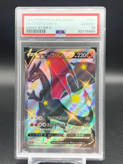 Pokemon PSA 10 Charizard V 307/190 SSR s4a Shiny Star V Japanese - Image 1