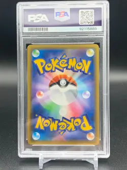 Pokemon PSA 10 Charizard V 307/190 SSR s4a Shiny Star V Japanese - Image 2