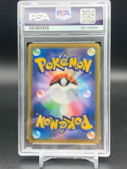 Pokemon PSA 10 Charizard V 307/190 SSR s4a Shiny Star V Japanese - Image 3