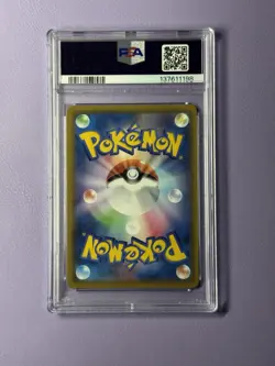 TCG Pokemon Shiny Charizard V SSR 307/190 S4a Shiny Star V Japanese PSA 10 - Image 2
