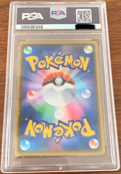PSA 10 Charizard V SSR 307/190 Shiny Star V Pokemon Card Japanese Gem Mint - Image 2