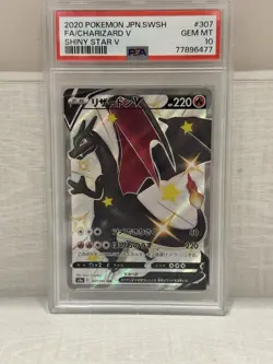 Pokemon Charizard V SSR Shiny Star Japanese Edition 307/190 PSA 10 GEM MINT - Image 1