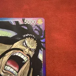 Kaido Parallel Leader OP01-061 Romance Dawn Pre Errata Wave 1 NM Alt Art - Image 3