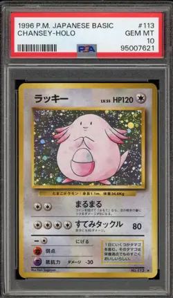 Pokemon Chansey Base Set Japanese Holo Rare #113 PSA 10 Gem Mint - Image 1